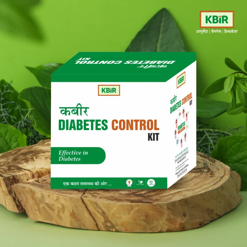 Diabetes Control Kit - Ayurvedic Medicine for Diabetes Treatment
