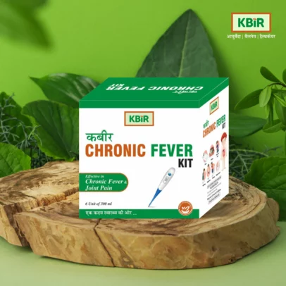 ayurvedic medicine for fever - kbir wellness