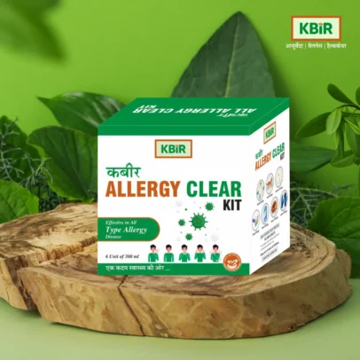 Ayurvedic Allergy Medicine - KBIR Wellness