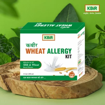 Wheat Allergy Kit - Ayurvedic Remedies for Wheat and Milk Allergies