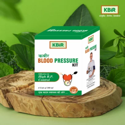 Blood Pressure Kit - Ayurvedic Medicine for High Blood Pressure Treatment