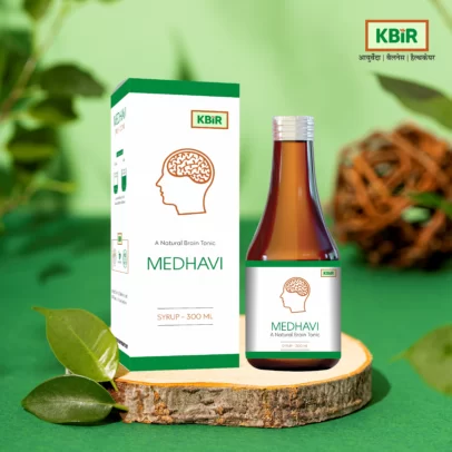 Medhavi Syrup 300 ML - An Effective Ayurvedic Brain Tonic for Concentration