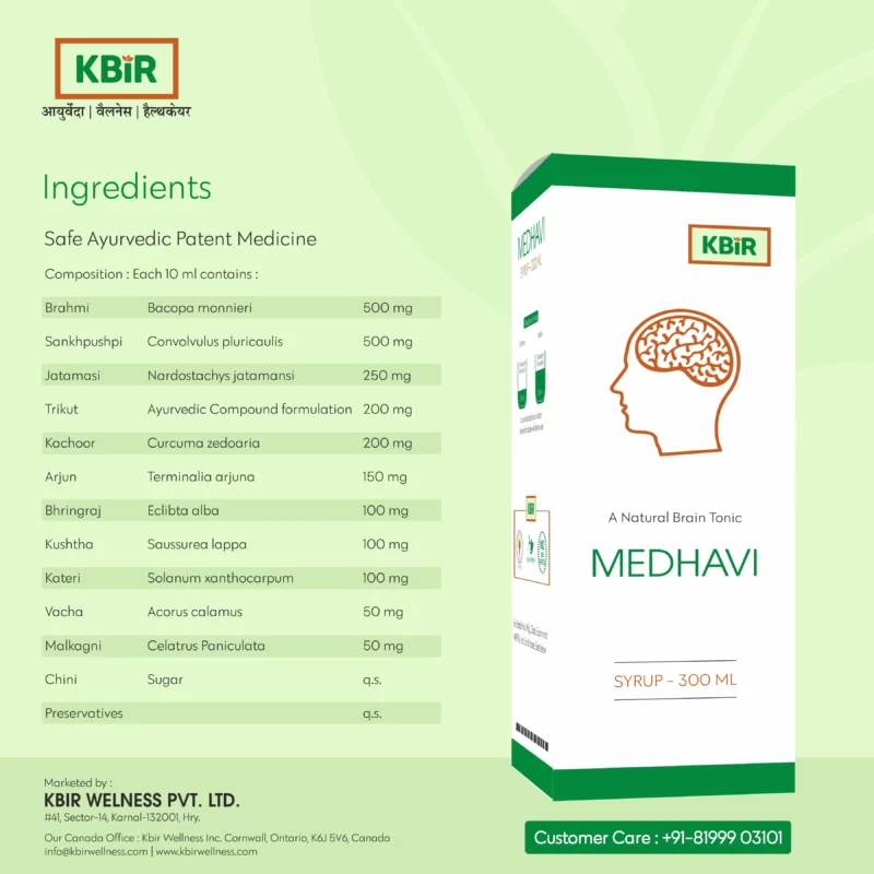 Medhavi Syrup 300 ML - Ayurvedic Brain Syrup for Enhanced Memory