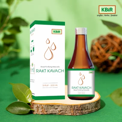 Rakt Kavach Syrup - best ayurvedic blood purifier syrup