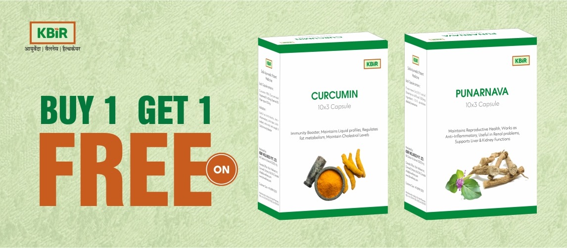 offer-curcumin